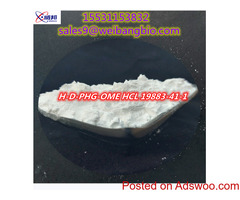 19883-41-1 H-D-PHG-OME HCL supplier  +86 15531153832