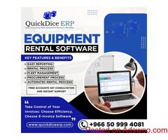 Equipment rental software