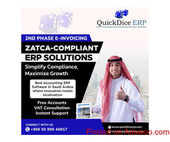 Rental invoicing software