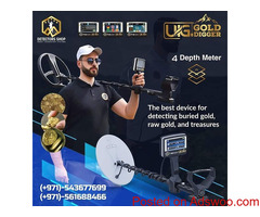 Metals detector UIG Gold Digger