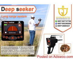 Deep Seeker gold detector