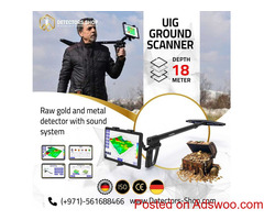voids underground prospector UIG GROUND SCANNER