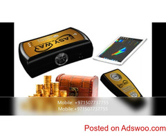 Easy Way Plus gold detector 3D imaging system for gold hunting