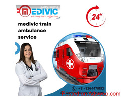 Medivic Train Ambulance in Dibrugarh an economical cost of ICU