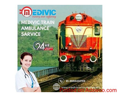 Medivic Train Ambulance in Kolkata carries out vital procedures