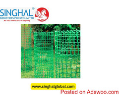 Eco-Friendly HDPE Tree Guards for Secure Tree Growth
