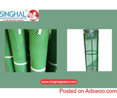 Durable Tree Guard Net for Effective Tree Protection