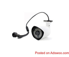 Call us Now for Top Quality CCTV and Security Systems