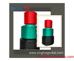 PP Multifilament Yarn: A Versatile Material for Industrial Textile and Geotextile Solutions