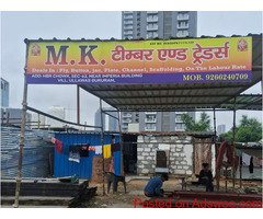 M.K Timbers And Traders