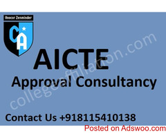 AICTE Information services - Consultancy of College Affiliation