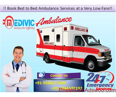 Now Pick Commercial Ambulance Service in Gaya by Medivic