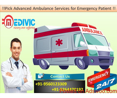 Get Most Economical Ambulance Service in Jamshedpur by Medivic