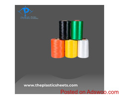 The Versatility of PP Fibrillated Yarn in Textile and Packaging Solutions