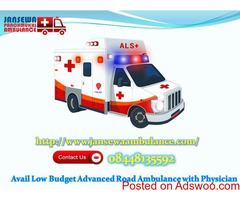 Get Incomparable Top-Class Road Ambulance Service in Gumla