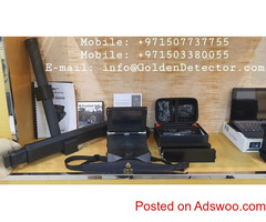 eXp 6000 3D imaging for detecting gold