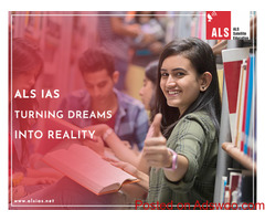 How IAS coaching is efficient for IAS aspirant