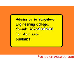 RV College of Engineering Admission