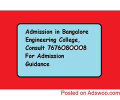 RV College of Engineering Admission