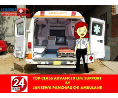 Select the World’s Hi-Class Coffin Box Ambulance Service in Patna