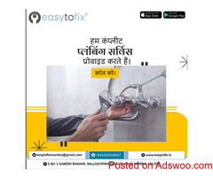 24/7 Plumbing Assistance in Mumbai – Call for Instant Service!