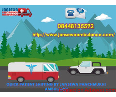 Avail Ventilator Ambulance Service in Darbhanga at Economical Rate