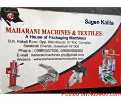 Packaging Material Supplier in Guwahati