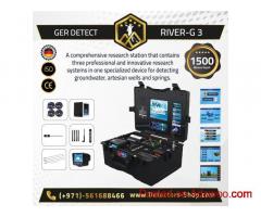 RIVER G 3 Best the water Detector  A Multi-System Device for Detecting Underground Water and Artesia