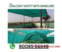sun shade nets