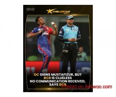 Khelostar News: Mustafizur’s IPL 2025 Confusion