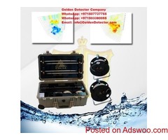 Geoseeker water detector device