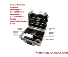Geoseeker water detector device