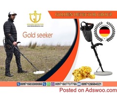 Gold Seeker works in pulse induction system