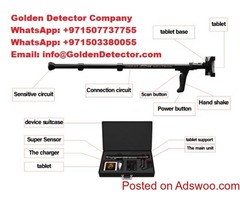 Great Neutron 3D imaging system gd detector device