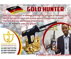 Gold Hunter long range metal detector