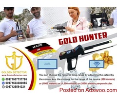 Gold Hunter long range metal detector