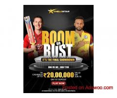 Khelostar: ENG vs WI 3rd T20I Live Updates