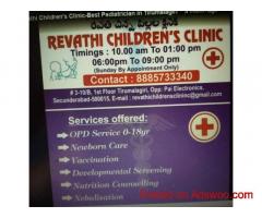 Revathi Children's Clinic-Best Pediatrician in Tirumalagiri
