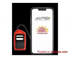 AEPS Cash Withdrawal Software