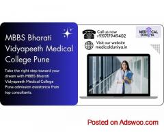MBBS Bharati Vidyapeeth Medical College Pune