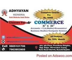 COMPUTER (DCA )OFFLINE CLASS OFFERS