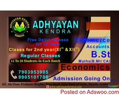COMPUTER (DCA )OFFLINE CLASS OFFERS