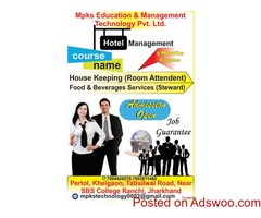 Institute for  hotel management  Ranchi