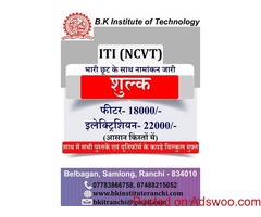 Institute for  ITI(NCVT) Ranchi