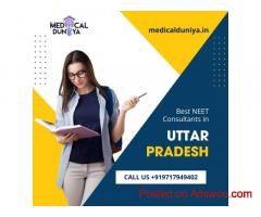 Score to Seat - Best NEET consultants in Uttar Pradesh