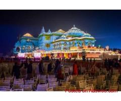 Ayodhya Ram Mandir Darshan
