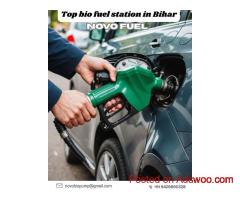 Top Bio Fuel Station in Jharkhand | Bio Petrol Pump in Bihar | Best Bio Petrol Pump in Jharkhand