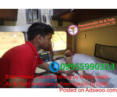 Get Bed to bed Patient Care Services by Panchmukhi Air Ambulance in Ranchi