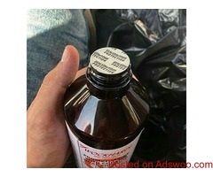 Cough suppressant, pro-methazine with co-deine o-ral solution