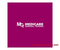Searching for the Best Dental Instruments Suppliers in Dubai? Discover Medicaregt